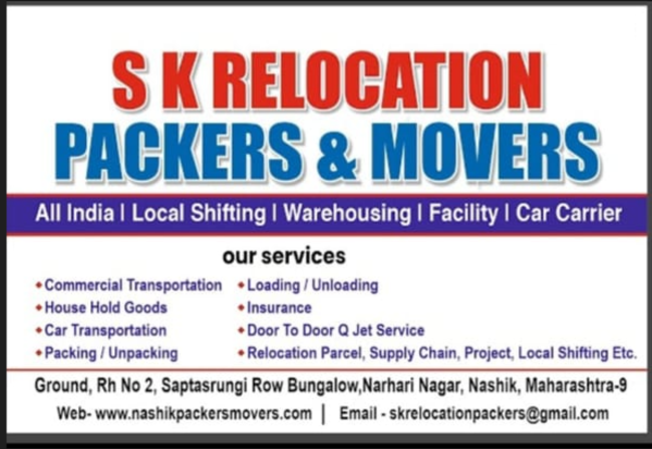 S K Relocation Packers And Movers